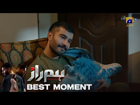 Humraaz Episode 35 | 𝐁𝐞𝐬𝐭 𝐌𝐨𝐦𝐞𝐧𝐭 𝟎𝟏 | Feroze Khan - Ayeza Khan - Zahid Ahmed | HAR PAL GEO