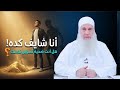 فخ تسويل النفس دورة الإستعداد لرمضان 1447هـ الشيخ محمد حسين يعقوب 21 