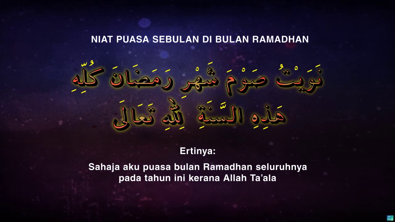 niat puasa sebulan bulan ramadhan