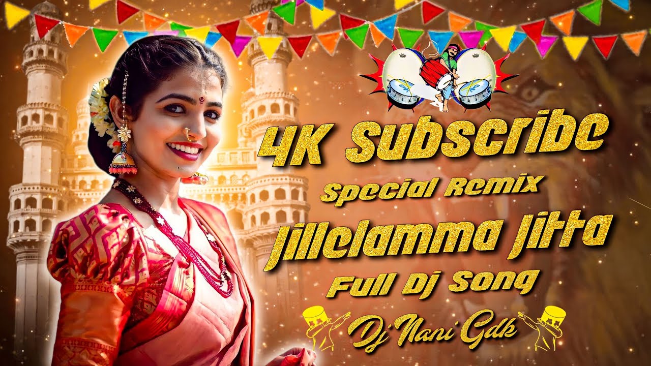 Trending Viral Folk DJ Songs Jillelamma Jitta Folk DJ Song 4k