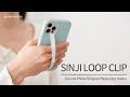 Sinjimoru stretching silicone phone strap sinji finger strap clip