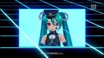 Hatsune Miku "Sadistic.Music∞Factory" Project DIVA F (HD)