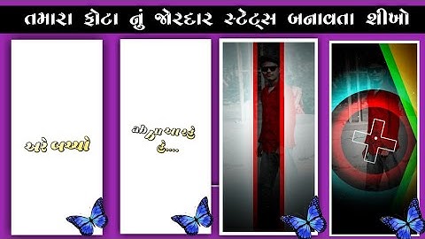 Jasvant Patel New Timli Status Editing Alight Motion || Timli Status Editing 2023 || Ritesh editing