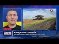 Армия потеряла контроль над городом / Заявление Лукашенко