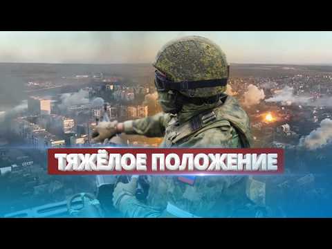 Армия потеряла контроль