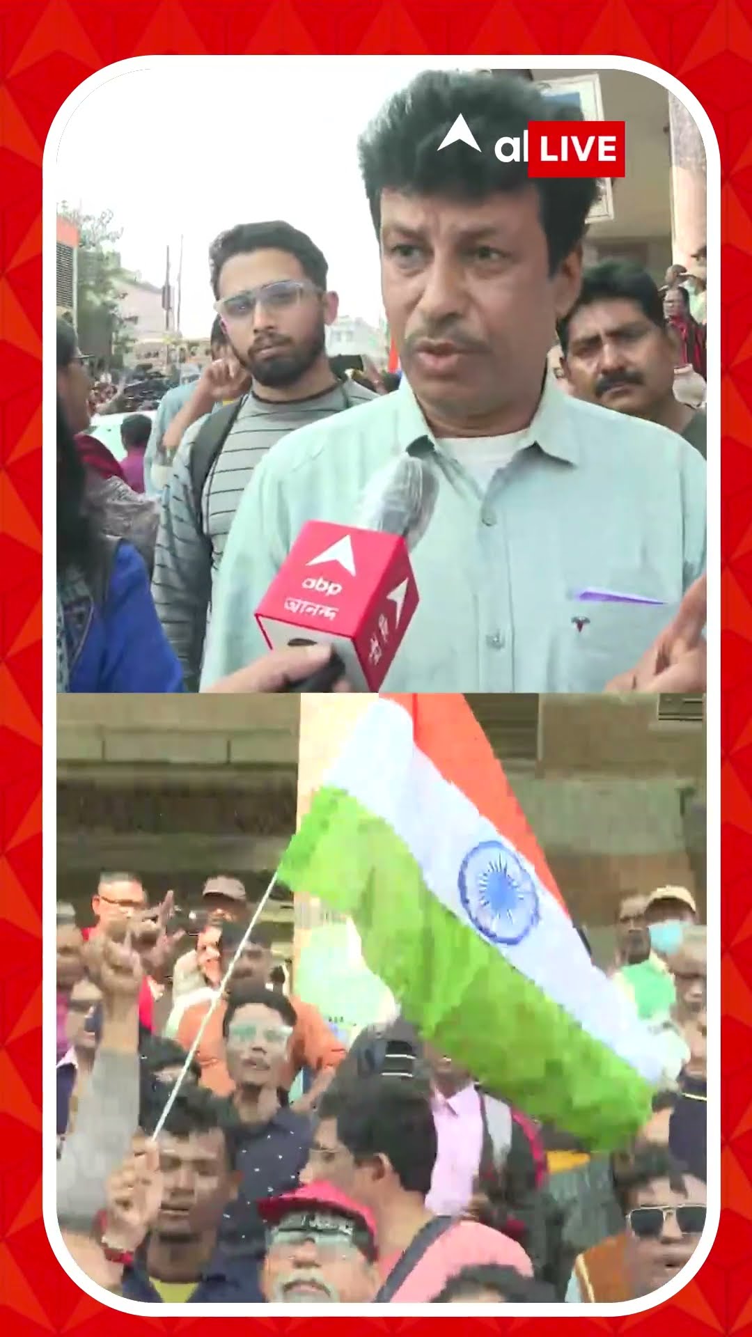 'আমরা ন্যায়বিচার পেলাম না', আর জি কর প্রসঙ্গে বললেন আন্দোলনকারী চিকিৎসক