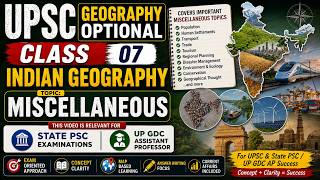 👉 Indian Geography Miscellaneous Questions | UPSC 2026 | State PCS | UPGDC Assistant Prof.l Class 06