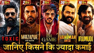 Mirzapur The Movie Box Office Collection, Toxic, I'm Game, Irumudi, Hanuman Ansh Collection, screenshot 2