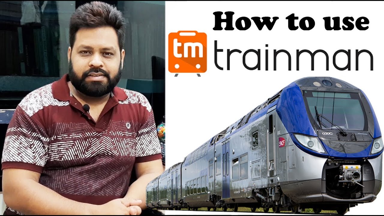 How to use Trainman app in Android in Hindi?