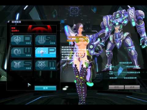女皇之刃Queens 六種職業介紹 2013-04-15 03:41