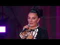 Елена Ваенга - Номерок (Laima Rendez Vous Jūrmala 20.07.2017)