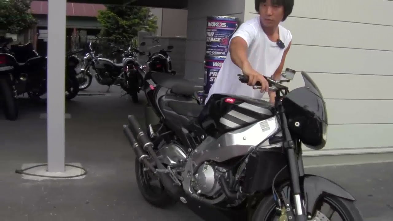 アプリリア Rs250 参考動画 二宮祥平ホワイトベース Thewikihow