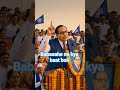 Babasaheb ne kya baat boli