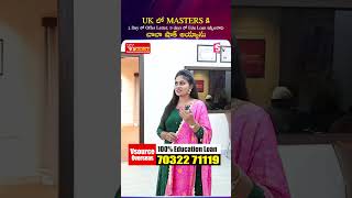 UK లో Masters కి 1 Day లో Offer Letter, 3 days లో Edu Loan ఇప్పించారు |#sumantvtirupati #ytshorts