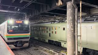 もう引退　E231系1000番台U586編成墜落インバータが宇都宮線普通宇都宮行き537Mとして上野駅14番線を発車するシーン2025/1/26/16:59