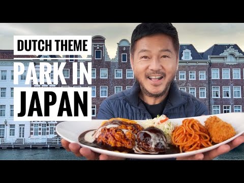 Eating Our Way Through a Dutch Theme Park in Japan | Huis Ten Bosch