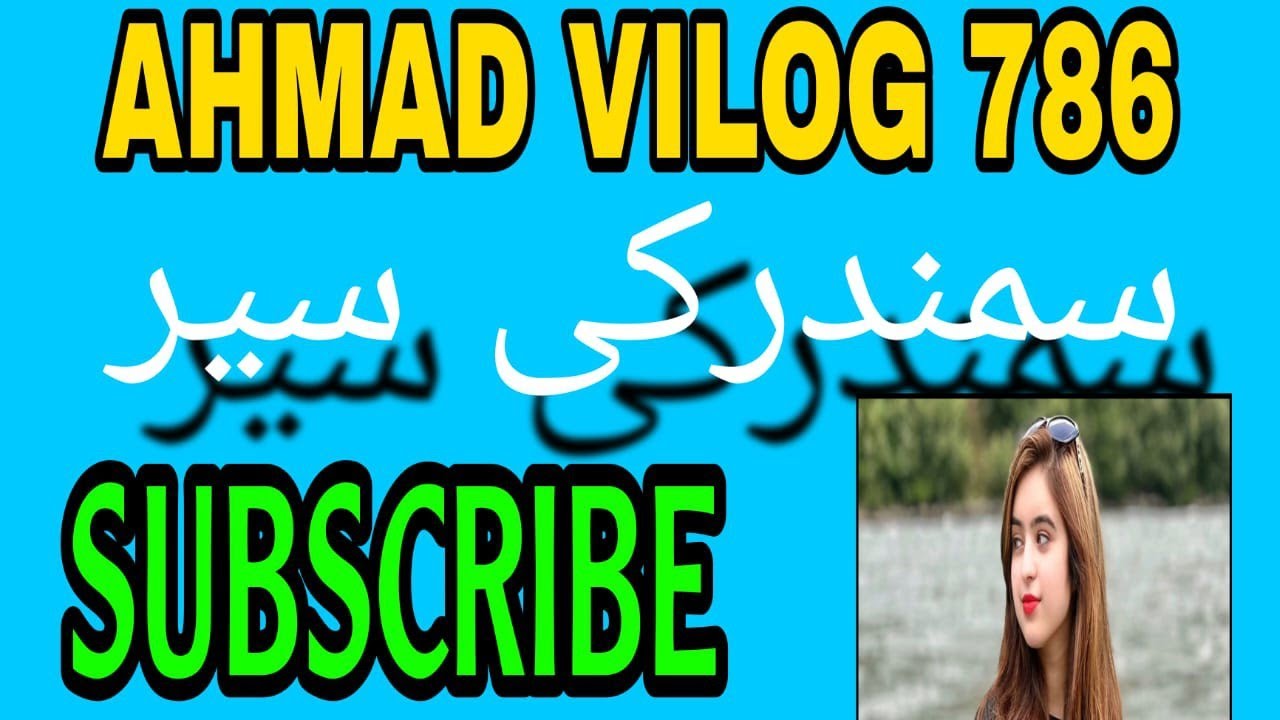 Finally the Most Epic AdventureTour StartsPakistan Motorcycle TourEP.01 |AHMAD VILOG 786