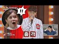 (완전 충격😱) 린(LYn)을 주저앉게 만든 美친 싱크로율의 모창 능력자들! 히든싱어6(hiddensinger6) 컴백기념 대국민 히든싱어 퀴즈쇼쇼쇼