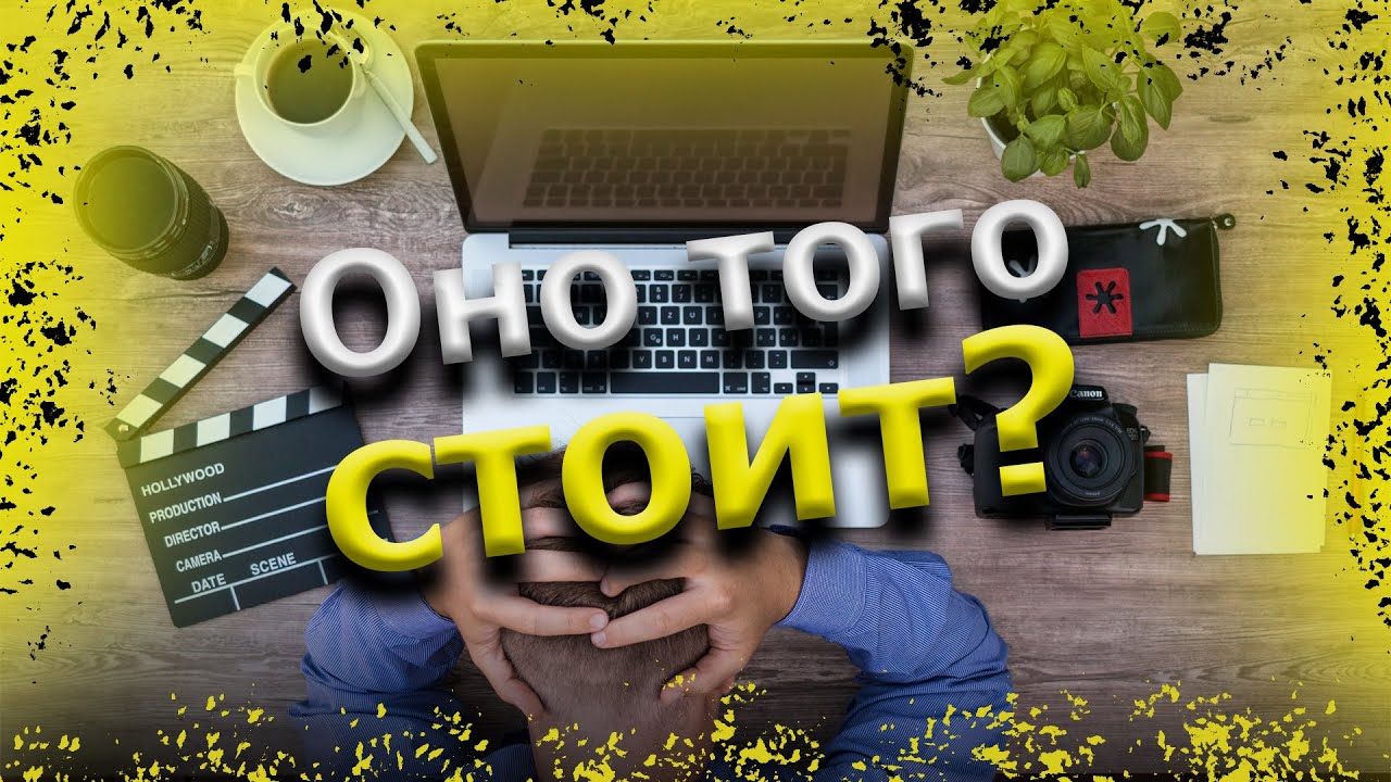 Как программировать автомобиль