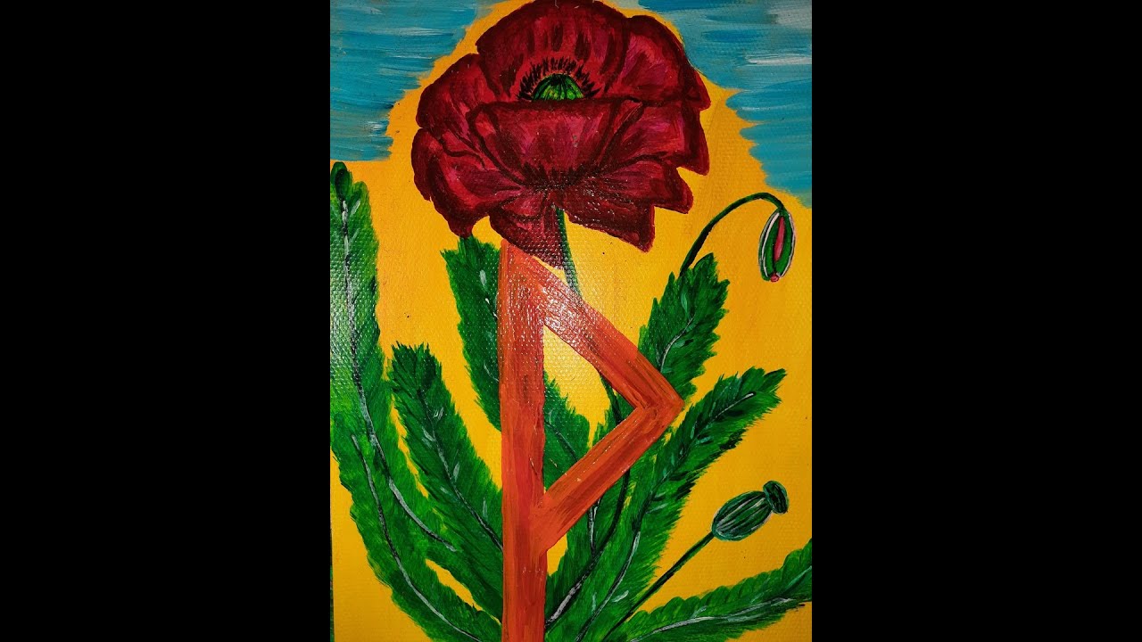 руна ВУНЬО - YouTube