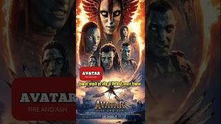 AVATAR FIRE AND ASH REVIEW | HOLLYWOOD MOVIE 2025 #shorts #hollywood #avatar