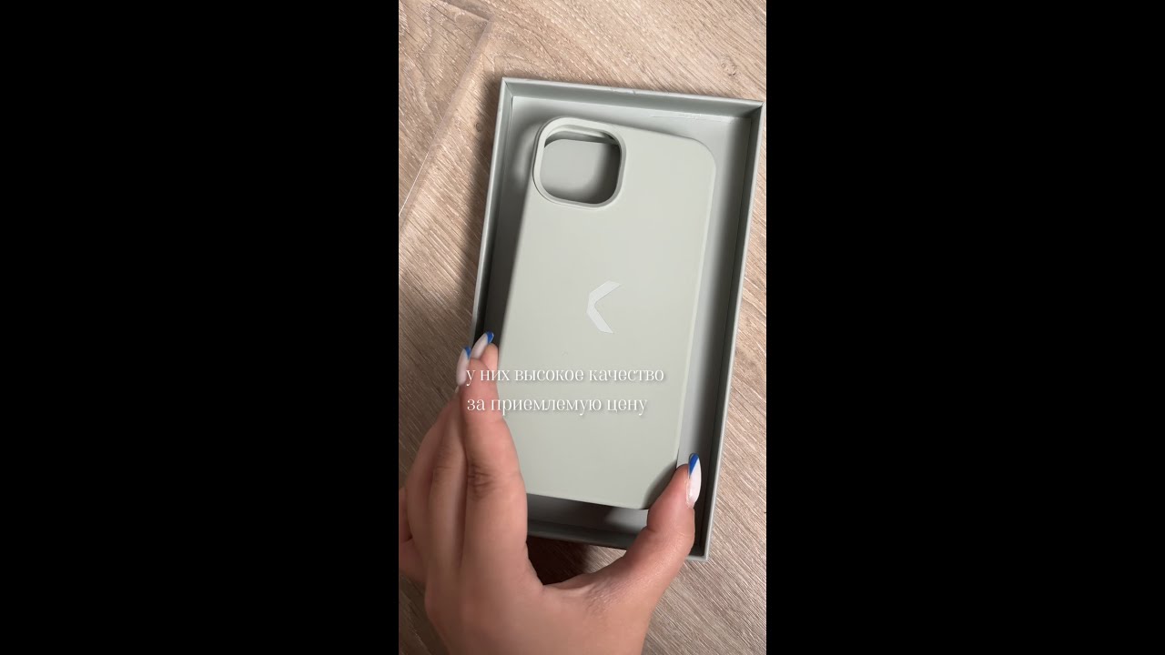 Силиконовый чехол COMMO Shield Case. Больше ШОТОВ в приложении Яндекс Маркет