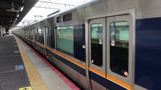 321系近アカD4編成　普通 須磨行き　摩耶駅2番のりば発車　2024年12月21日撮影