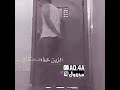 راضي راضي حكمه ربي