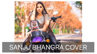 Sanju(Bhangra Cover) || Nachanshah || Sidhu Moosewala