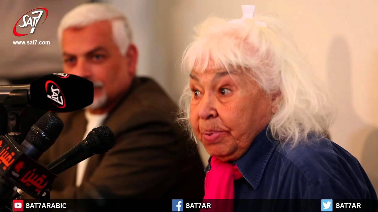 د. نوال السعداوي في حوار عن المرأة والجنس .. في 