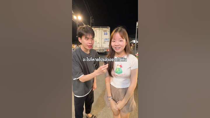 ใครเคยทำอะไรหายที่พีคกว่านี้บ้าง !! 🥺 #ซ้อก้าด #ซุงศตาวิน #lovepotion