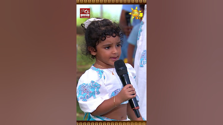 බලන්නකෝ පුංචි සාරන්‍යාගේ ගායනය🥰 #shorts