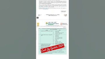 Cuet Ug Correction Window 2024 #viral #trending #reels #youtubeshorts #cuet2024