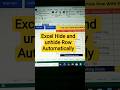 Hide and Unhide Row Automatically with Macro| #excel #macro #exceltricks #excel2025 #shorts