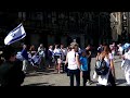 Vlaggen voor Israel op de Dam in Amsterdam