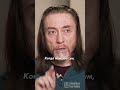 🕉 КОГДА ИСЧЕЗАЕТ УМ? #имрамкрийя #mind