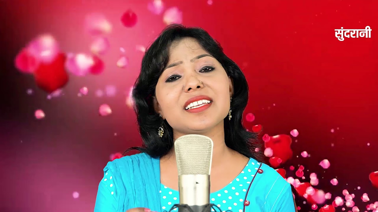 Runuk Jhunuk Pairi Baje        Champa Nishad  Anurag Sharma  CG Song   2018