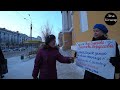 Ростов Папа - Одесса Мама - Чита В Поддержку