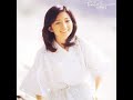 河口にて At the Mouth of the River (1979) - 太田裕美 Hiromi Ōta