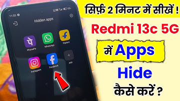Redmi 13c 5g me app hide kaise kare || How to hide apps in redmi 13c 5g || Hide Apps