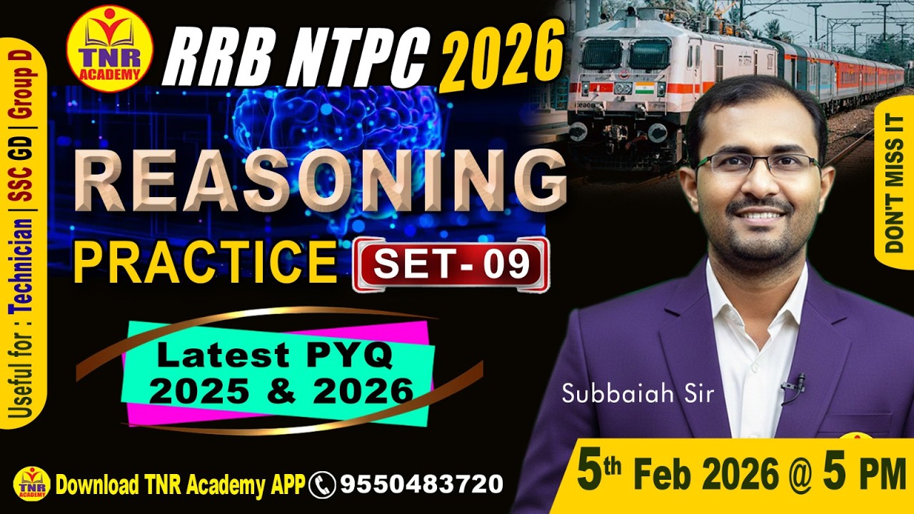 🎯RRB NTPC 2026 | Reasoning Practice Set - 9 | Latest PYQ 2025-26 in Telugu🔴LIVE 05-03-2026 @ 5 pm