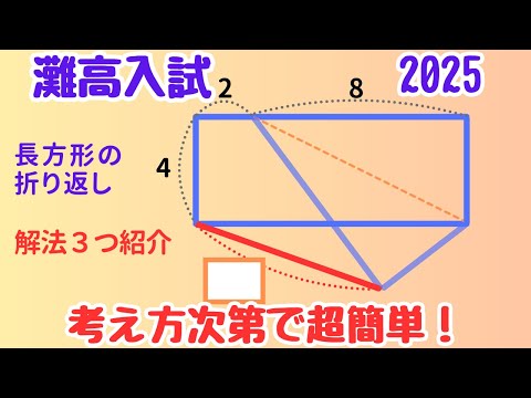「三角形土版の破片」です。 131010_416714118090645382415_9