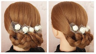 Easy and Cute Bun Hairstyle  Updo Hairstyle With Braids | Ladies Hairstyle For Wedding & Party