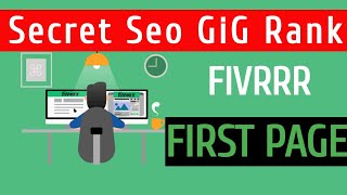 How to Rank your Gig on first Page on Fiverr fast in 2020  - Increase Sales on fiverr in 2020