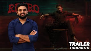 Retro Teaser - My Thoughts | Reeload Media