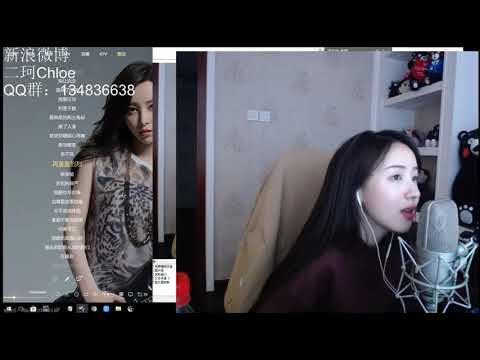 20180302 二珂 體面