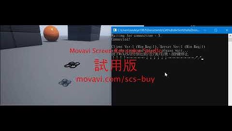 2019/02/22 AirSim Drone keyboard test failure