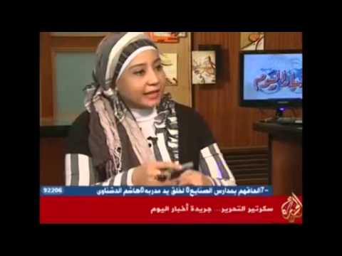 سكرتير التحرير من جريدة أخبار اليوم