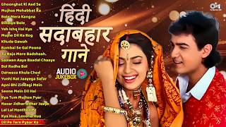 Download lagu हिंदी सदाबहार गाने | 90's Evergreen Bollywood Songs | पुराने हिंदी गाने | Hindi Gana | 90's Songs