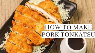 How To Make Pork Tonkatsu Recipe ( Deep Fried Pork )